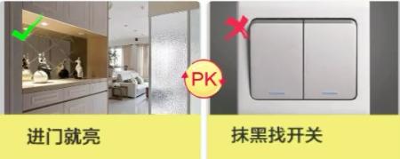 装修公司内部员工曝光：这11条装修教训，省下的钱能买辆新车！