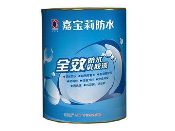 嘉宝莉乳胶漆怎么样?嘉宝莉乳胶漆价格