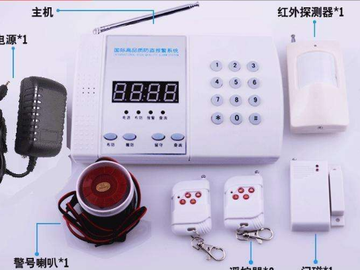 家用报警器防盗器哪种好及安装