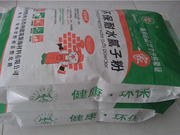 耐水腻子粉价格贵吗 耐水腻子粉是什么特点