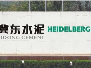 冀东水泥怎么样 冀东水泥价格介绍
