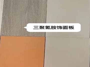 全屋定制柜门板材怎么选 先看这6种板材对比