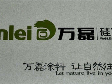 万磊硅藻泥怎么样 怎么挑选硅藻泥