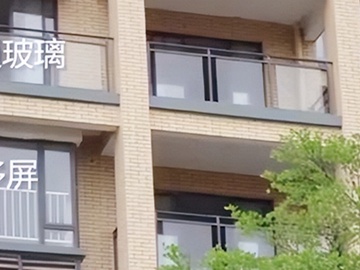 封阳台玻璃的选择 聪明人都装这种冬暖夏凉效果好