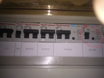 装修水电常识：空气开关VS漏电开关,要如何选？