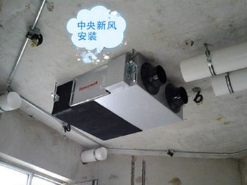 新风系统怎么安装 手把手教你安装新风系统