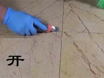 美缝剂如何施工 小编教你8字口诀