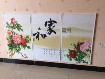 装修用地暖好还是墙暖好 什么是墙暖