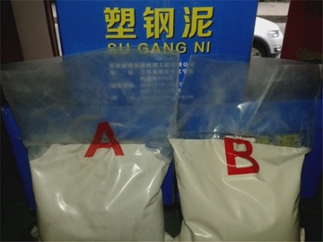 塑钢泥什么牌子好 塑钢泥怎么施工