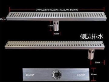 长方形地漏的好与坏 选购注意的三点你可知？
