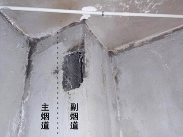 厨房排烟管安装维护 厨房排烟管安装指示图