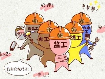 自己装修和找装修公司哪个靠谱?