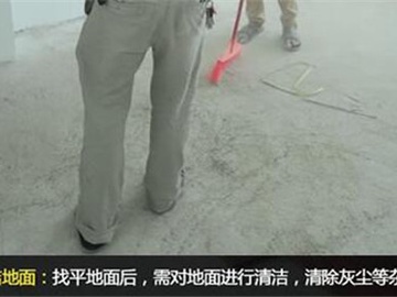 复合地板怎么安装 轻松安装复合地板的10个步骤