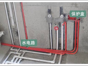 家里装修该买哪种暗盒 不懂的快来看看!