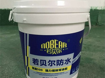 瓷砖背胶多少钱一桶 2018瓷砖背胶品牌推荐
