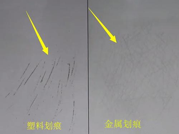 地板砖划痕怎么修复 四个妙招很实用