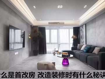 正确水管的安装方式 省钱省力又省心