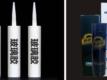 怎么洗掉玻璃胶?