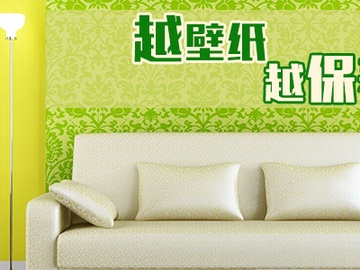 壁纸保养四部曲 教你防干裂小招式