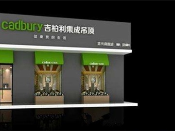吉柏利集成吊顶好不好 吉柏利集成吊顶产品价格介绍