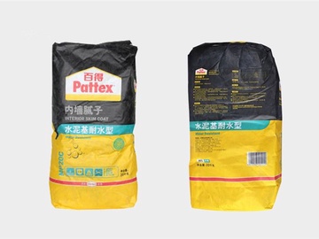 汉高百得腻子粉怎么样 汉高百得腻子粉施工