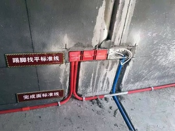水电走线要不要开槽 水电改造要花多少钱