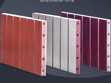矿棉吸音板吊顶和墙面施工工艺及方案