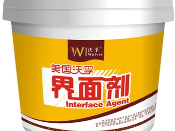界面剂是什么 界面剂的作用