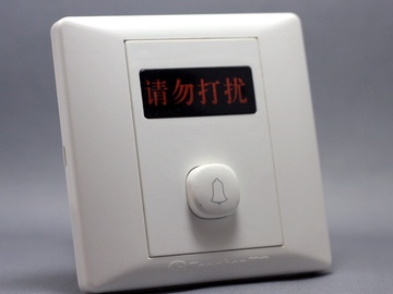 门铃开关_门铃开关的选购