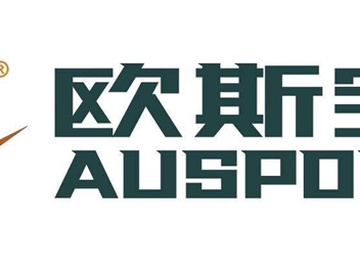 欧斯宝吊顶好不好 欧斯宝吊顶价格是多少