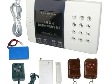 报警器的种类有哪些 室内防盗报警器哪种好