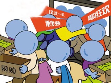网上买建材靠谱吗 教你几招网购建材不被骗