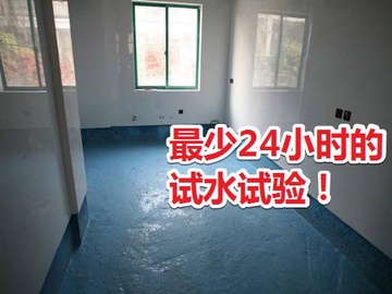 装修改水电注意事项 这12个误区切勿犯！