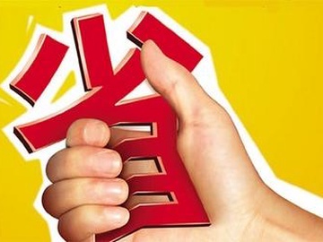 自己装修房子省钱吗？自己装修是否真的省钱？