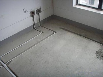 房屋水电改造 水电改造施工流程