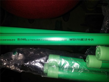 伟星水管质量怎么样 伟星水管多少钱一米