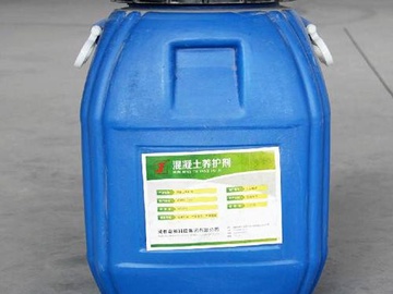 混凝土养护剂配方 混凝土养护剂的使用