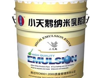 乳胶漆、壁纸和硅藻泥哪个好 三者的区别在哪里
