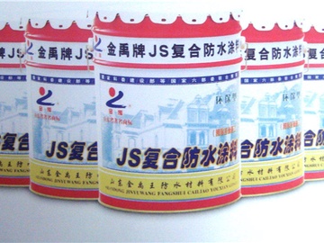 禹王防水材料价格贵吗以及质量怎么样