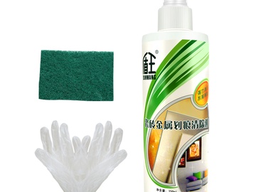 地板砖修复剂的使用方法 如何正确的清洗地板砖
