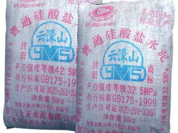 选购之前需了解硅酸盐水泥的特性