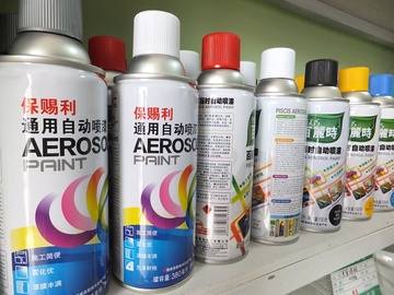 自喷漆的作用及用途!