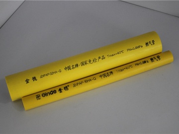金德管业怎么样 金德管业介绍