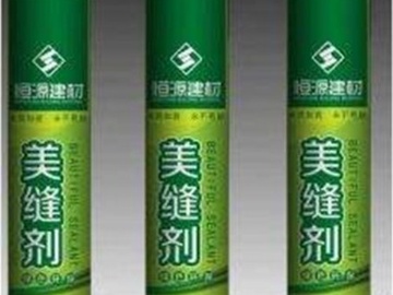 美缝剂施工方法 瓷砖美缝剂施工要注意什么