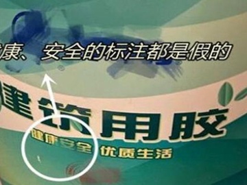 装修时这6件辅材自己提前买好 可以更省钱