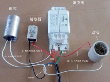 灯具安装接线技巧有哪些