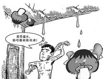 水管漏水怎么办 帮你来做水管堵漏