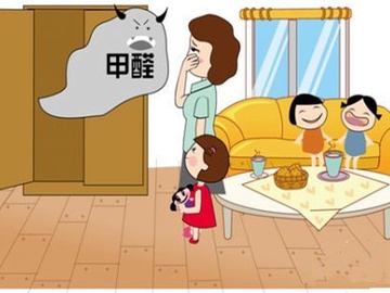 甲醛释放量是什么意思？
