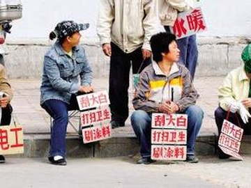 小区？熟人？装修公司在哪找可靠