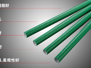 房屋装修中 家装ppr水管规格一般是多大呢？